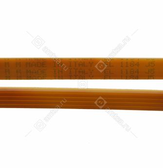 Ремень 1184 J5 стиральной машины