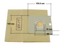 Мешок (пылесборник) бумажный пылесоса Samsung